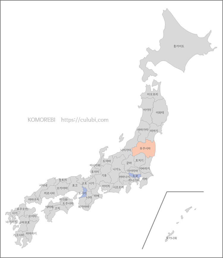 후쿠시마와 도쿄, 오사카를 표시한 일본 지도
