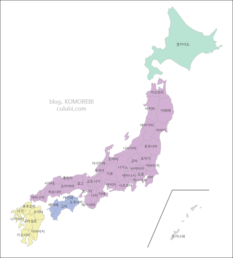 일본의 4개섬 구분 지도