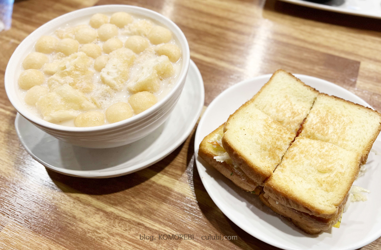 세연콩국 콩국과 토스트